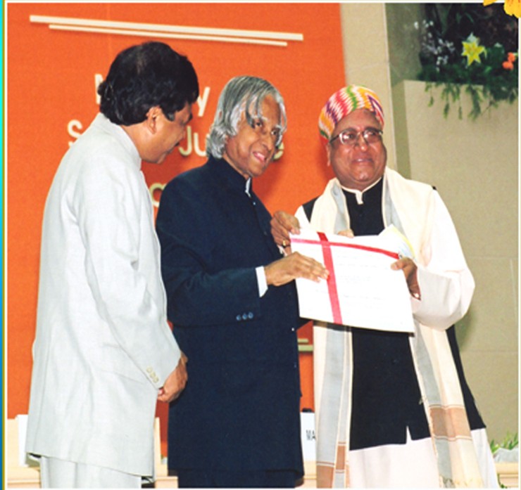 Rashtriya Puraskar 2