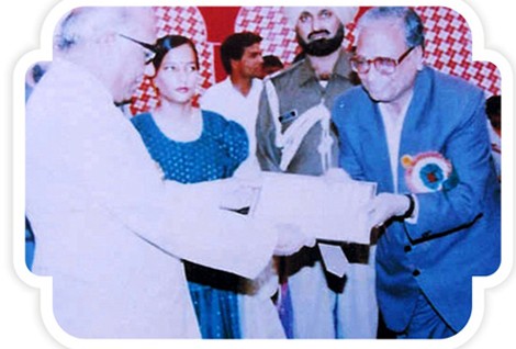 Baliram Bhagat Award