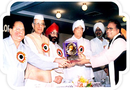 Rashtriya Ekta Award