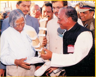 APJ Abdul Kalam FRO
