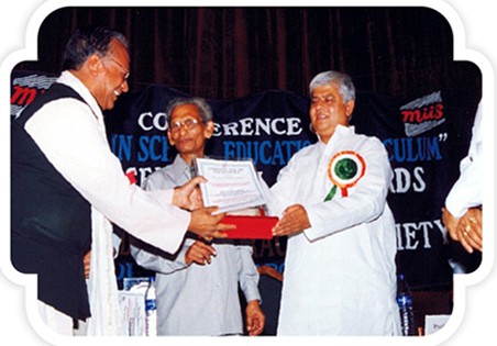 Raja Pateriya Award