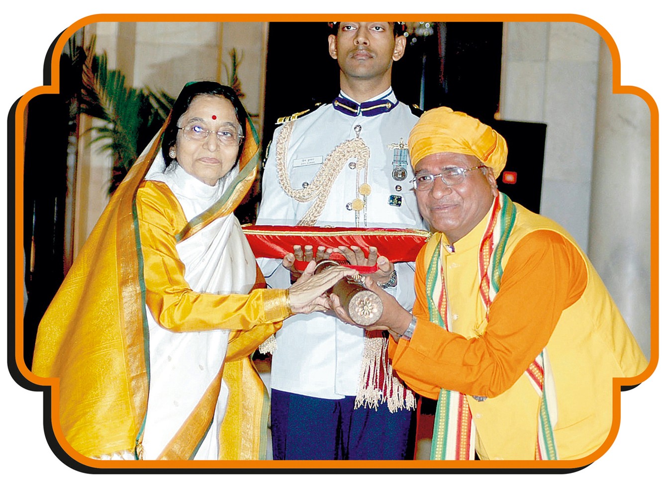 Padma Shri