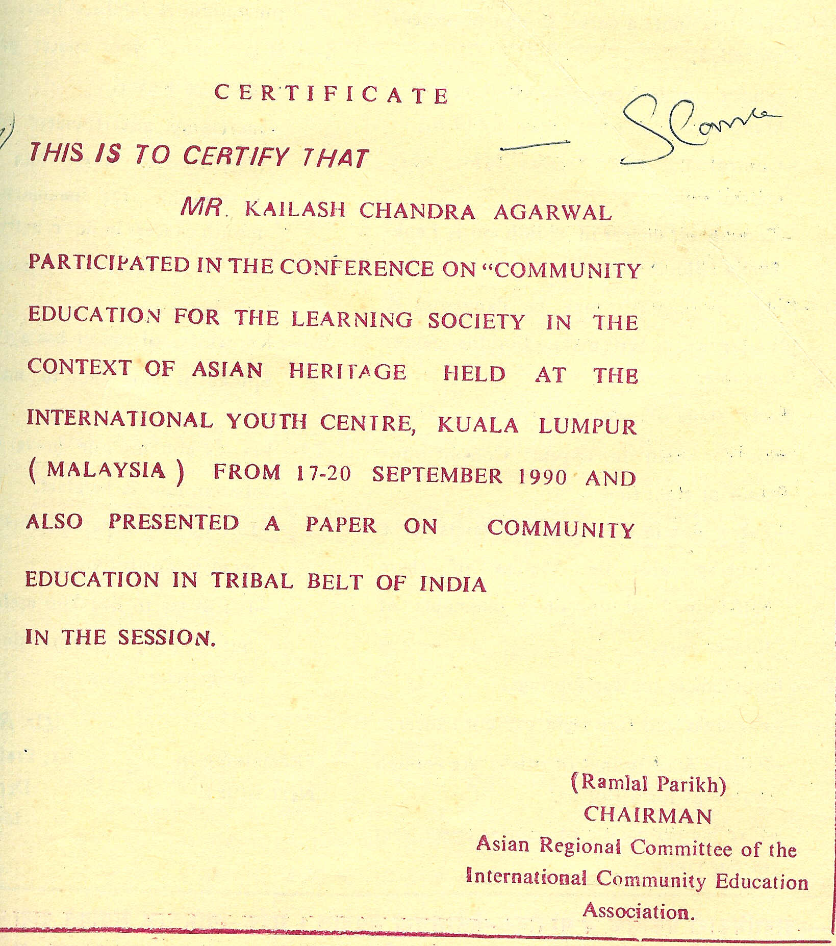 International Conference Certificate