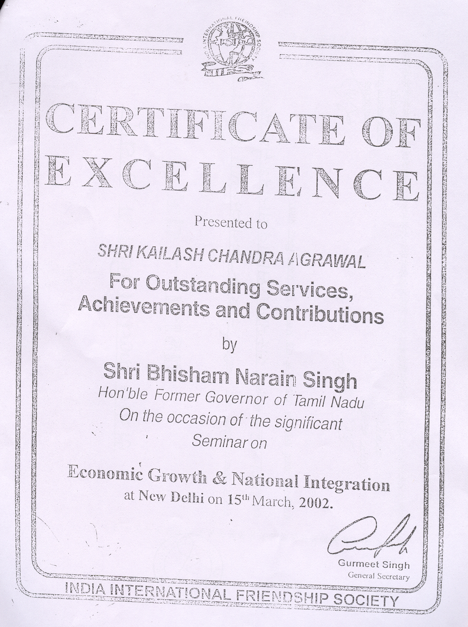 Certificate of Excellence
